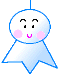 eeV