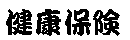 ی