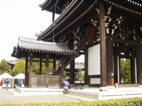 Ki